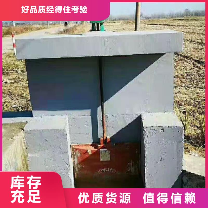 铸铁闸门实力优品