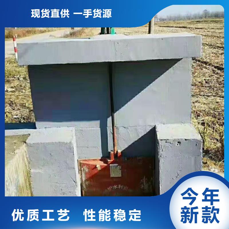 铸铁闸门不断创新