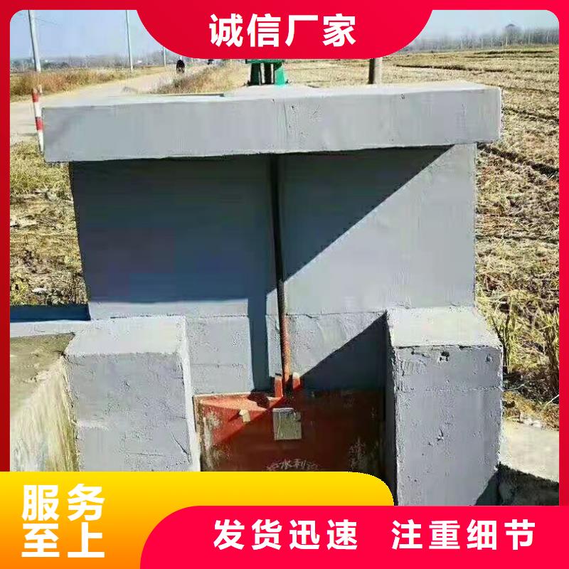 插板铸铁闸门免费提供报价