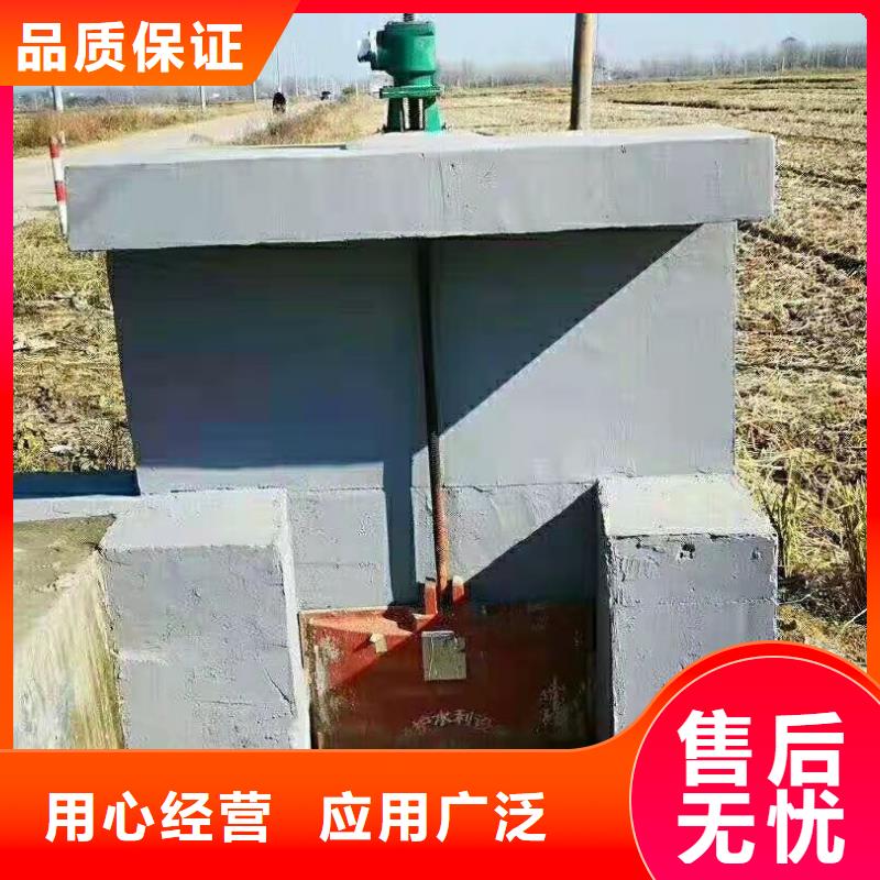 双向止水闸门免费提供咨询