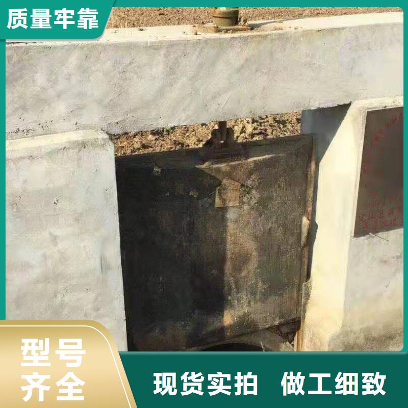 铸铁闸门以质量求生存