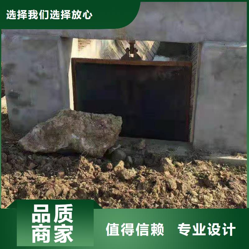 铸铁闸门从厂家买售后有保障