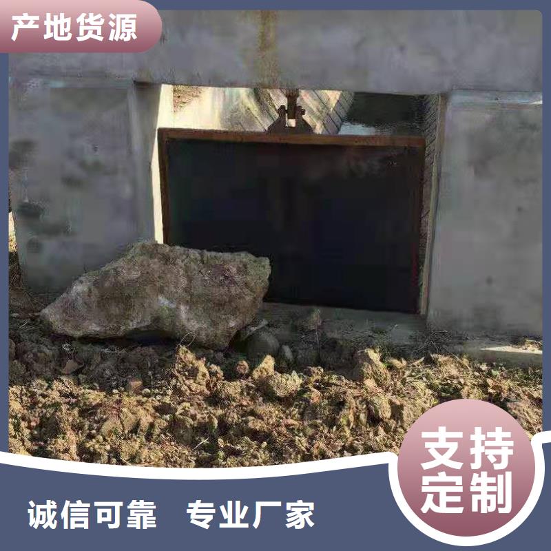 铸铁闸门现货采购