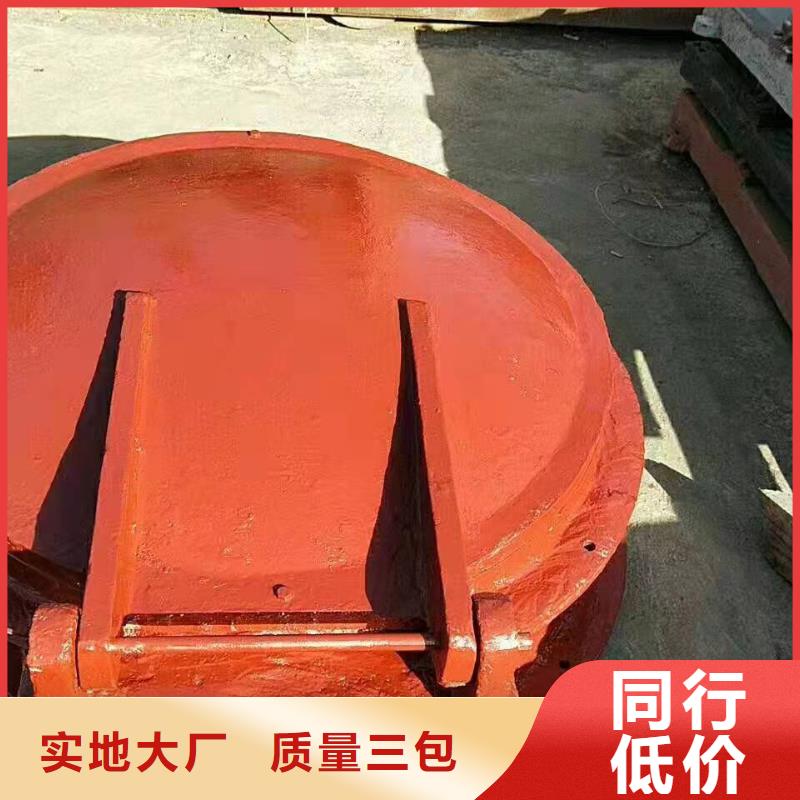 铸铁闸门精心打造