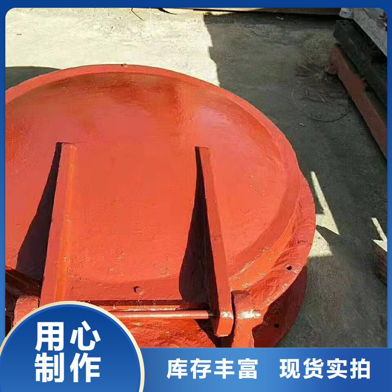 铸铁闸门质量检测