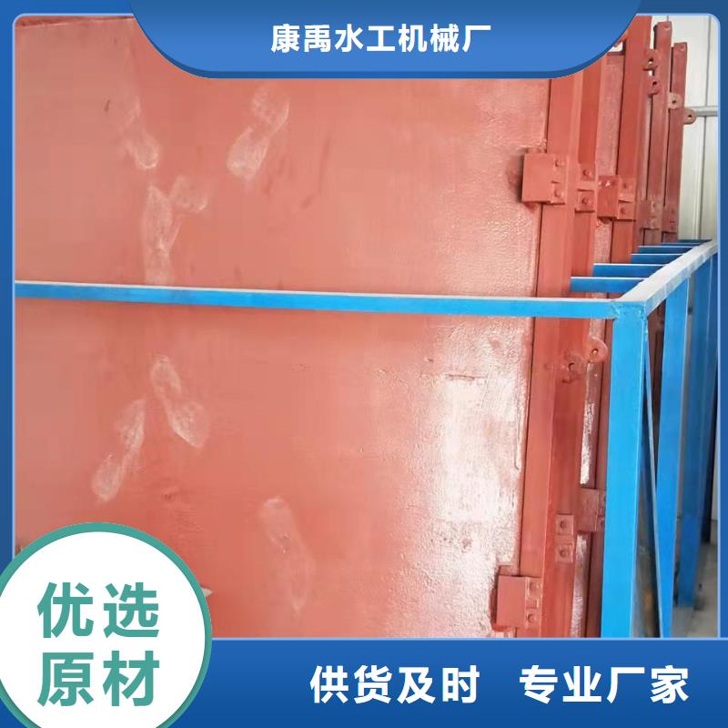  铸铁闸门来图定制量大从优