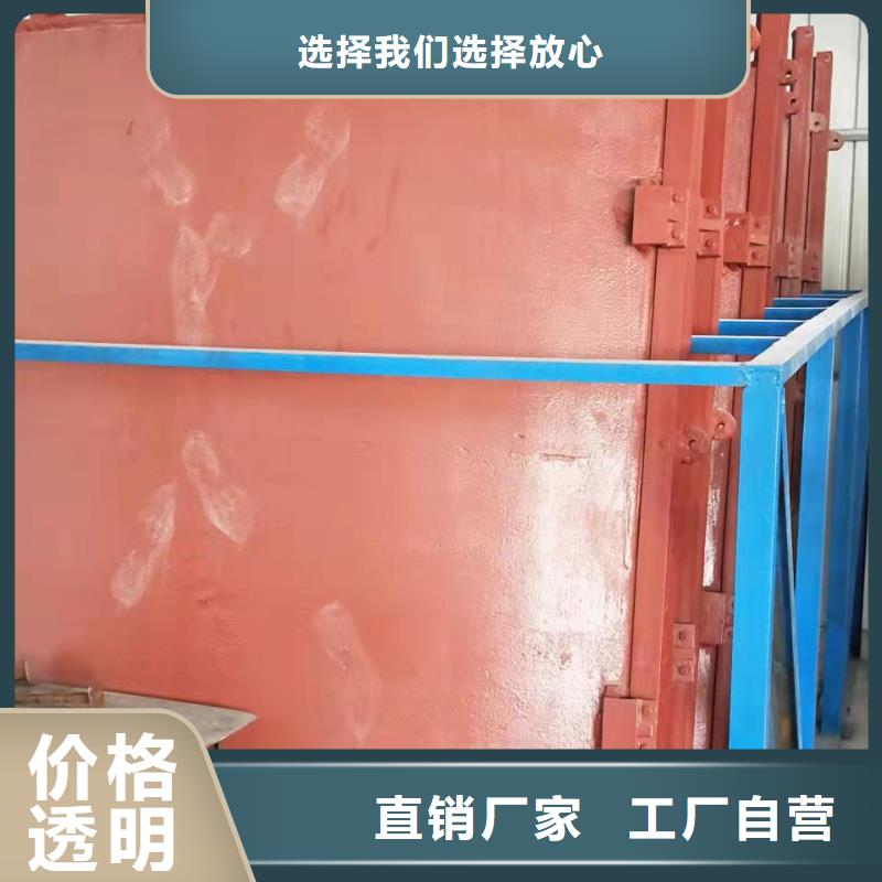 铸铁闸门多行业适用