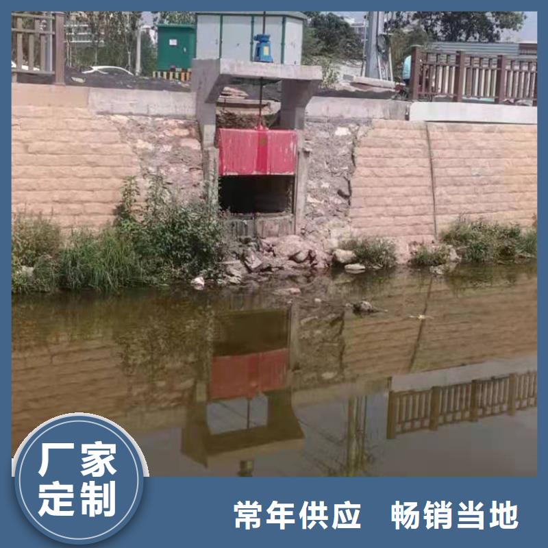 铸铁闸门批发价格