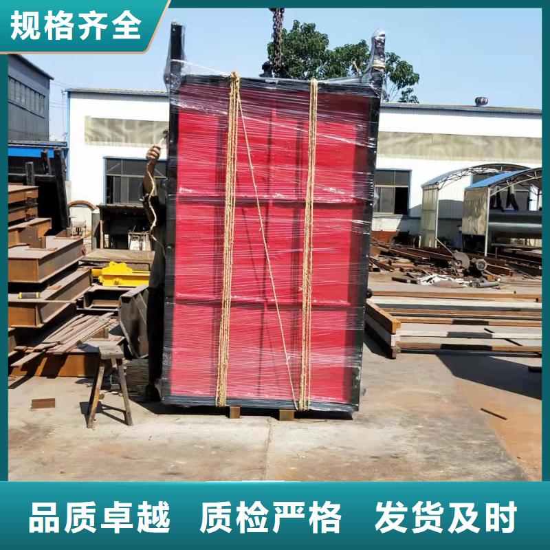 双向止水闸门免费指导安装