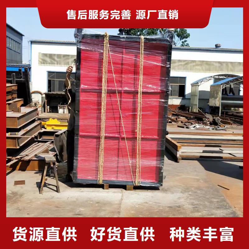 铸铁闸门颜色尺寸款式定制