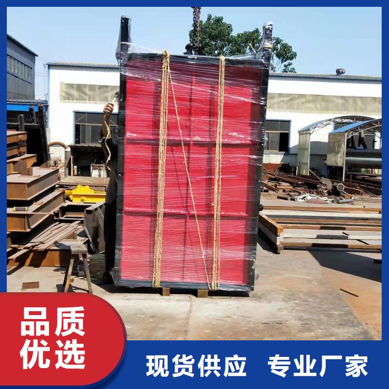 铸铁闸门商家直供