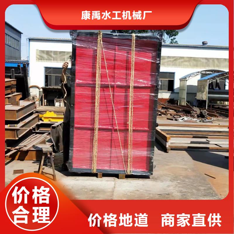 铸铁闸门现货采购