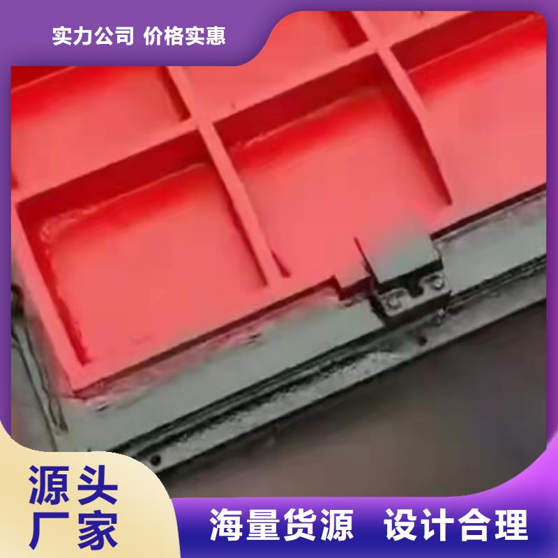 铸铁闸门质量检测
