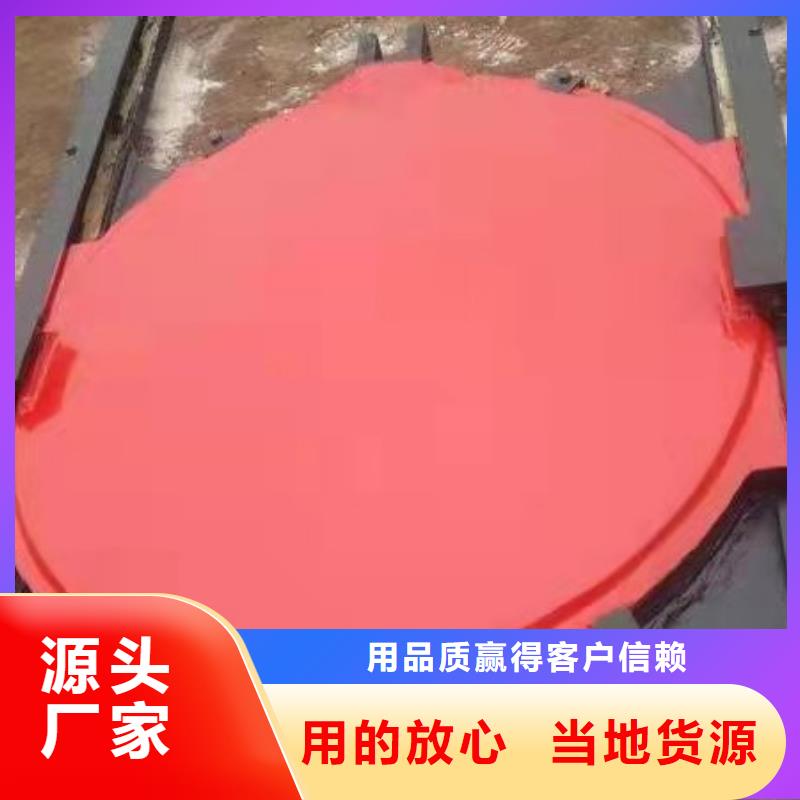 铸铁闸门用品质说话