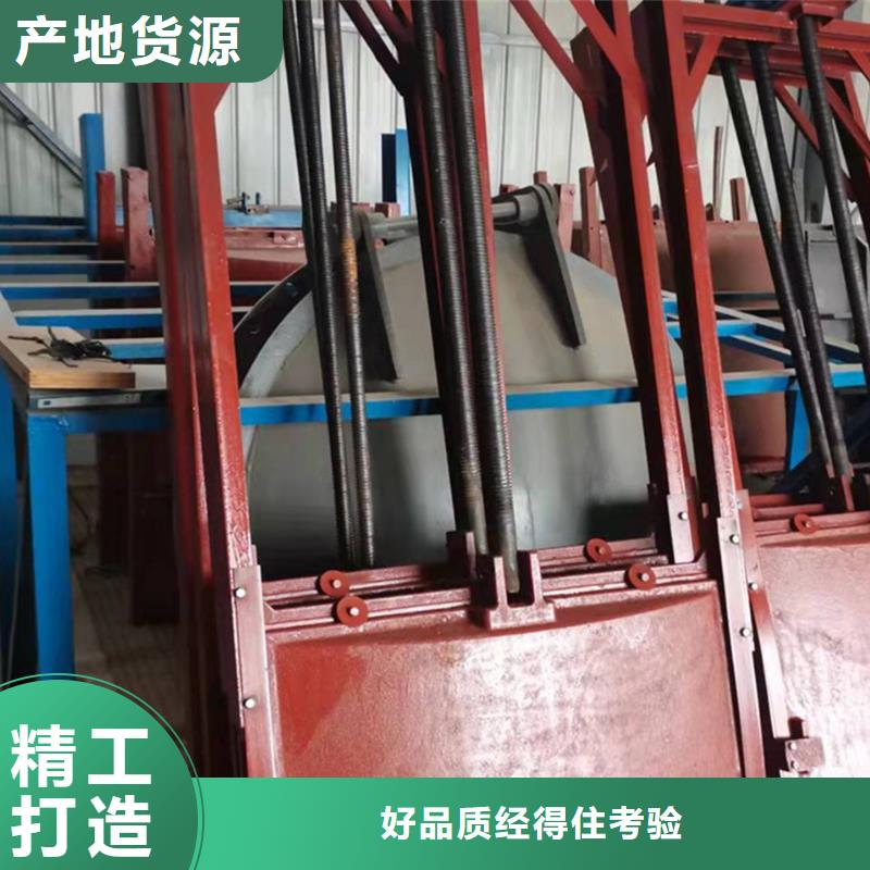 铸铁闸门用品质赢得客户信赖