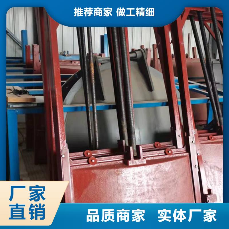铸铁闸门适用场景