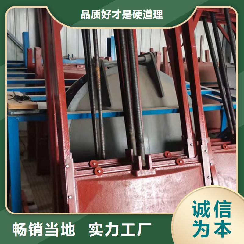 铸铁闸门现货充裕