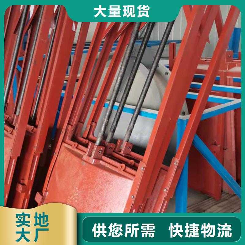 铸铁闸门按需定制真材实料
