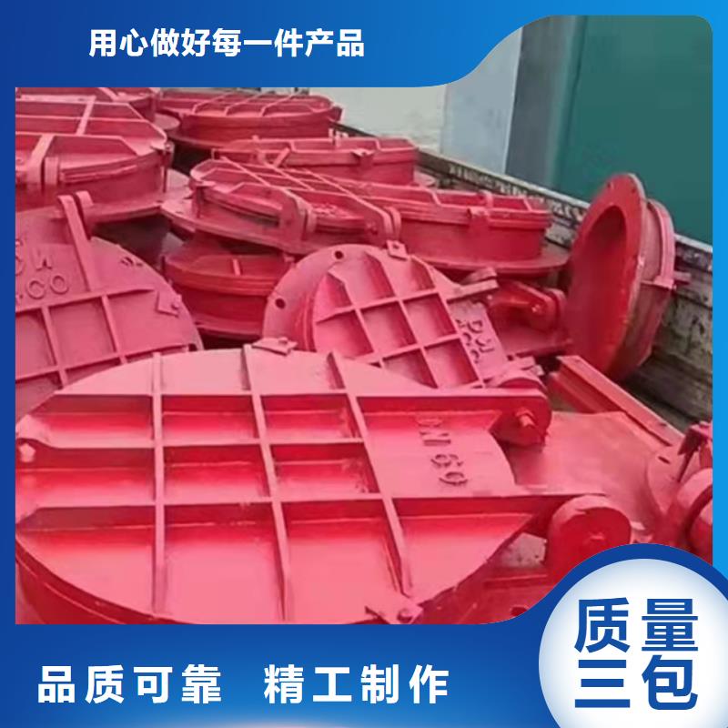  铸铁闸门生产型