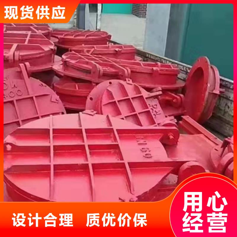 铸铁闸门性能稳定