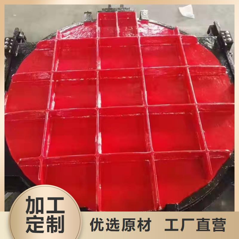  铸铁闸门品质信得过