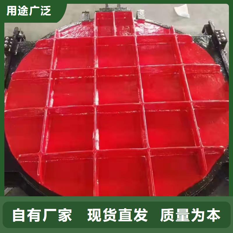 铸铁闸门海量现货直销