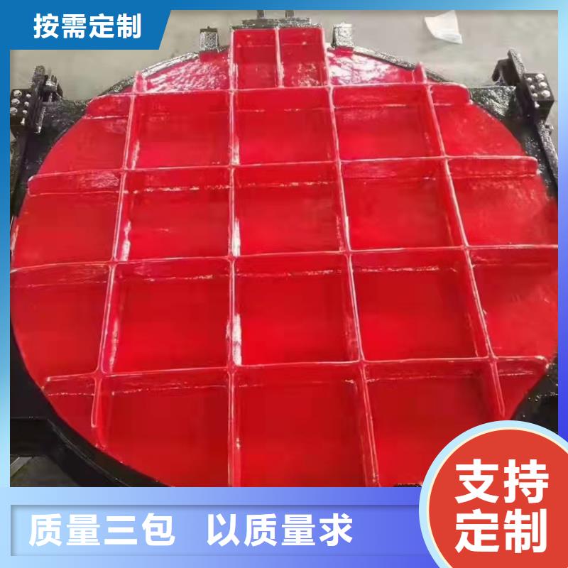 铸铁闸门工厂采购