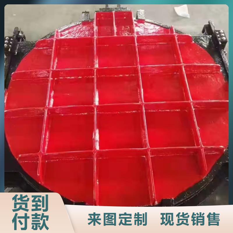 铸铁闸门专业完善售后