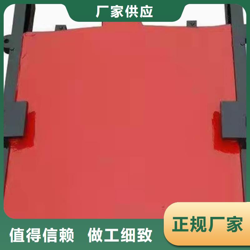 铸铁闸门性能稳定