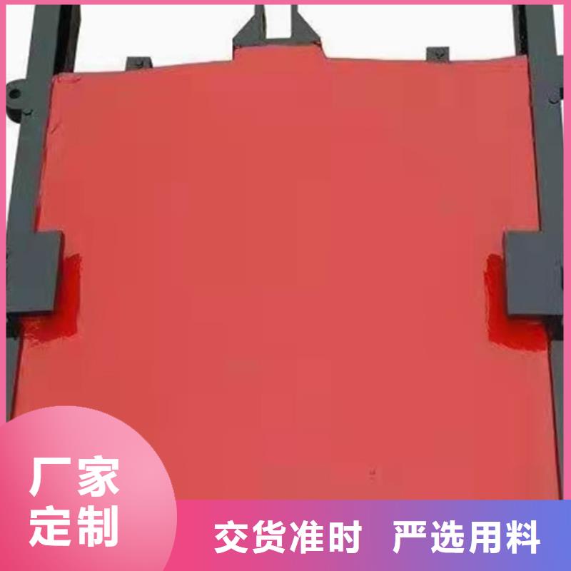 铸铁闸门免费安装