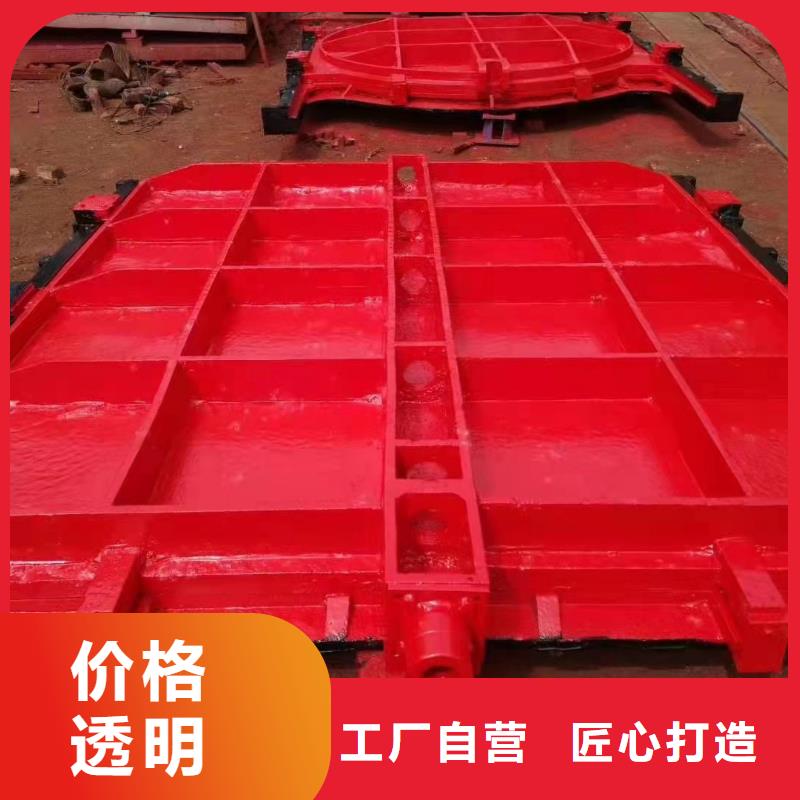 铸铁闸门产品性能