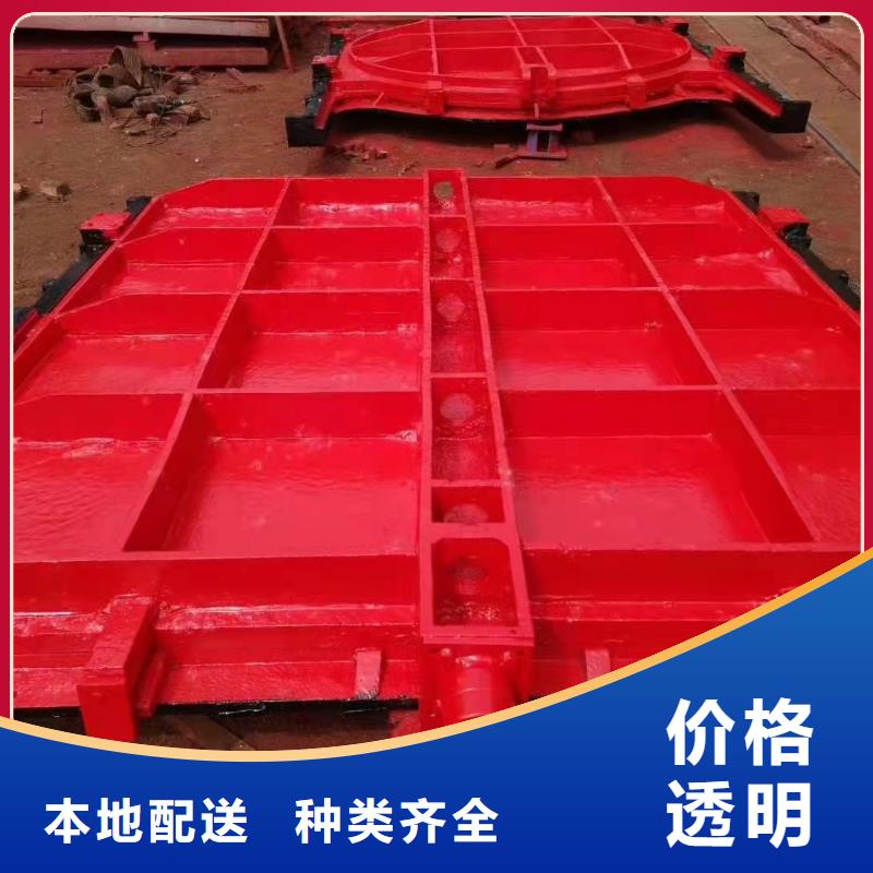铸铁闸门用心做好每一件产品