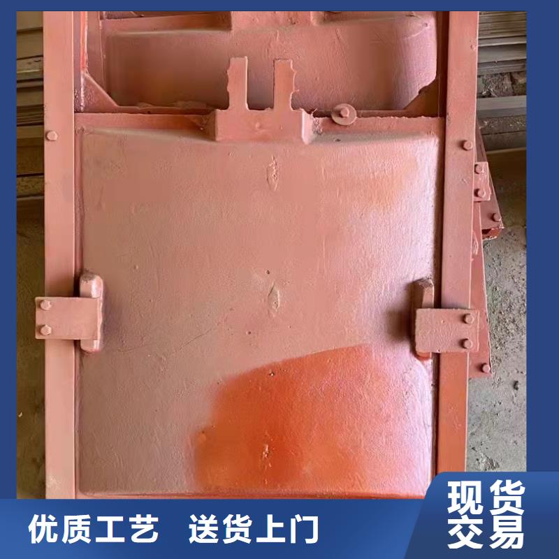  铸铁闸门快速发货
