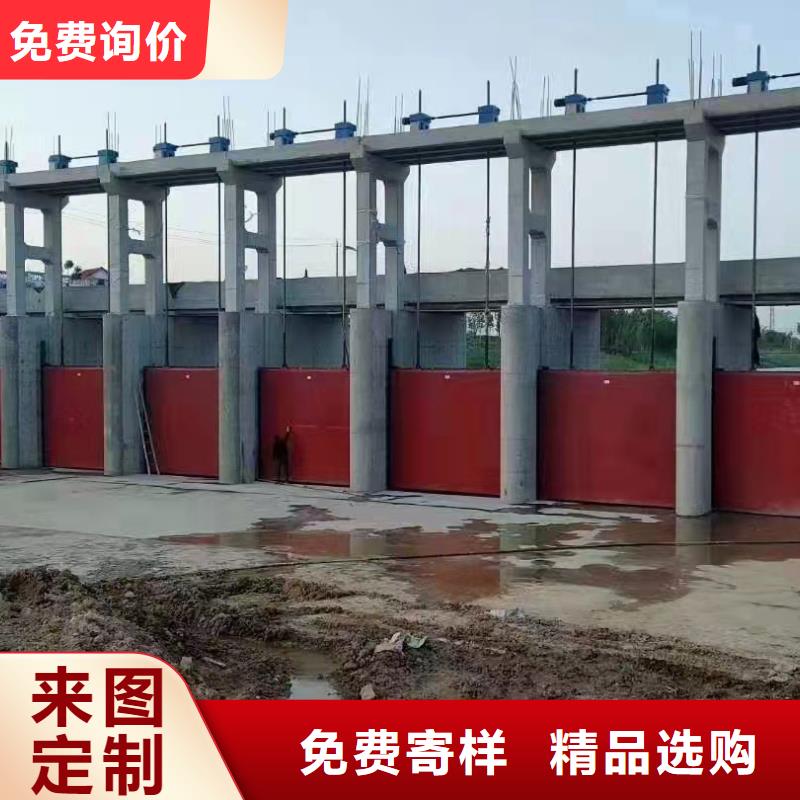 铸铁闸门海量现货