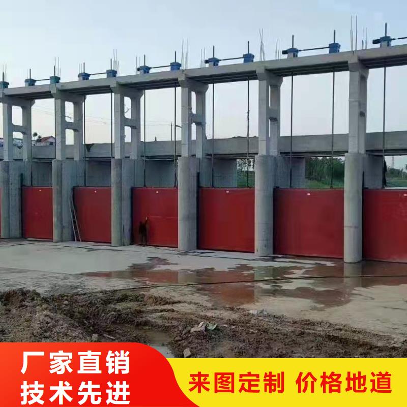 铸铁闸门诚信厂家
