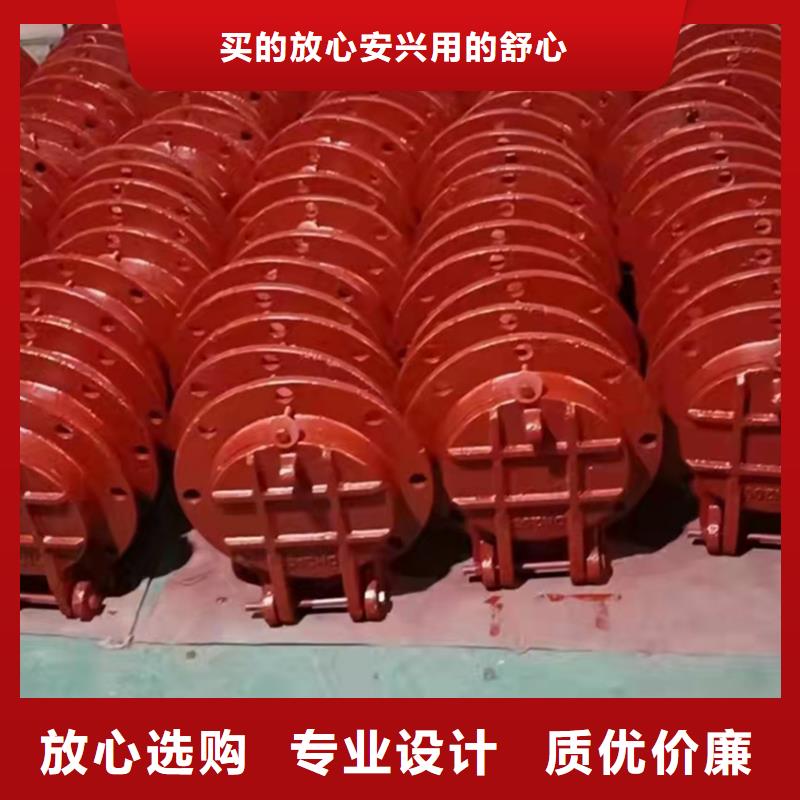 铸铁闸门现货充裕