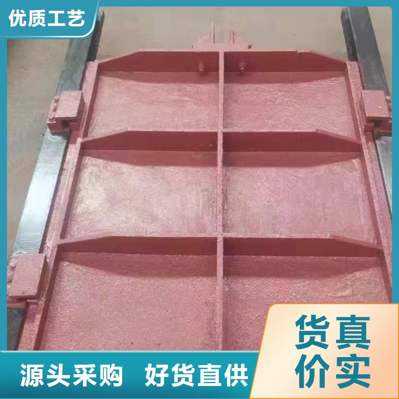 铸铁闸门免费获取报价