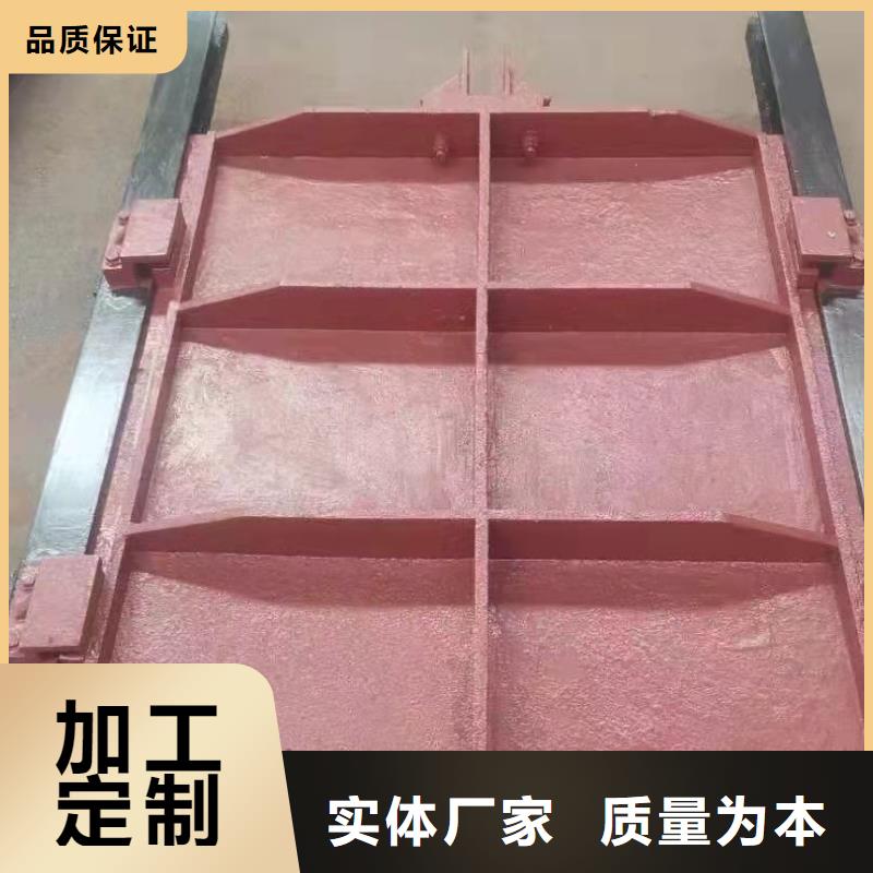 铸铁闸门为品质而生产