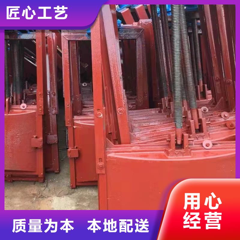 扇形闸门来电咨询