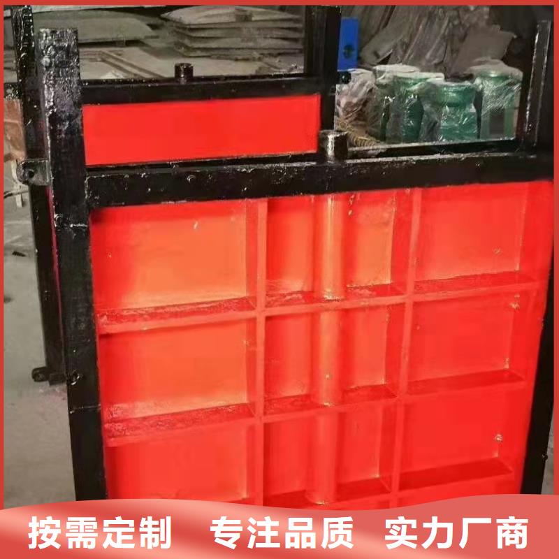 铸铁闸门快速生产