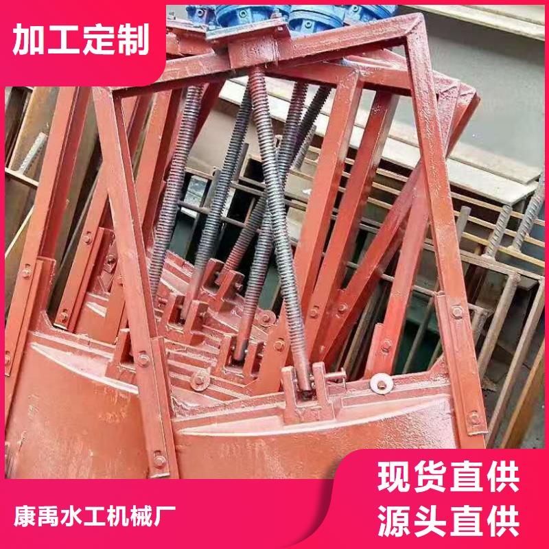  铸铁闸门专业的生产厂家
