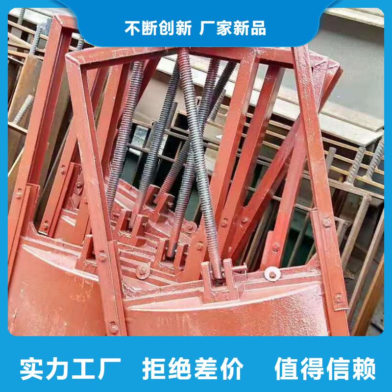 机闸一体式铸铁闸门期待您的咨询