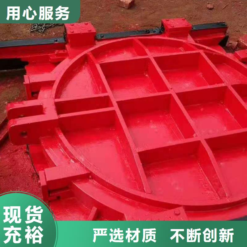 扇形闸门来电咨询