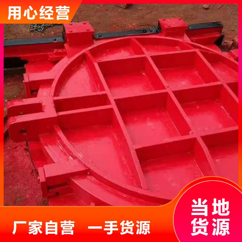 铸铁闸门随到随提