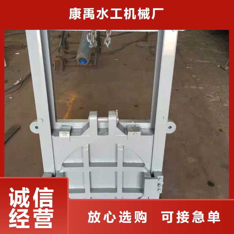 铸铁闸门不断创新