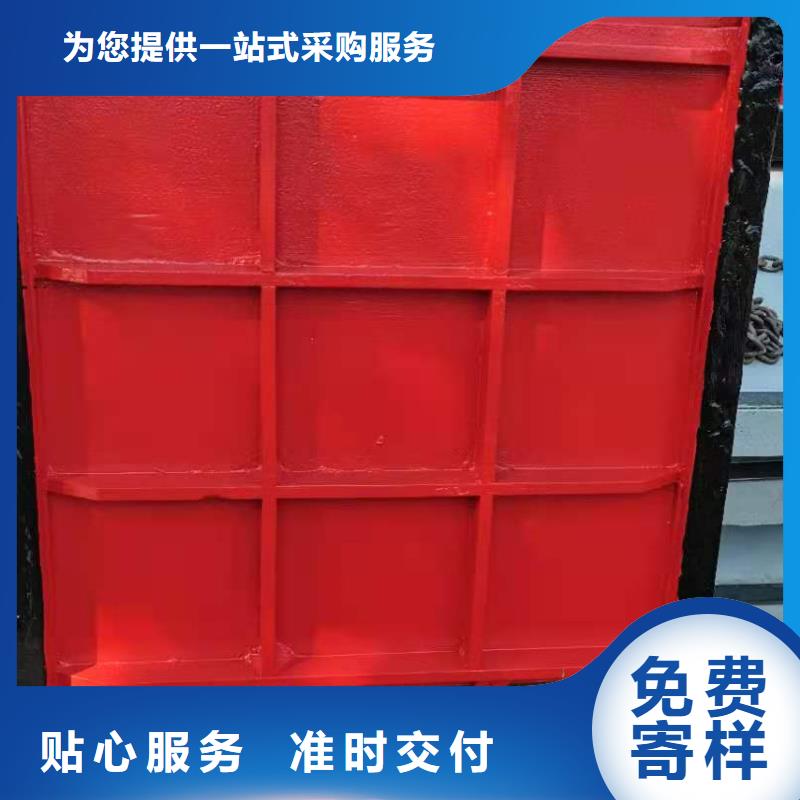 铸铁闸门发货迅速