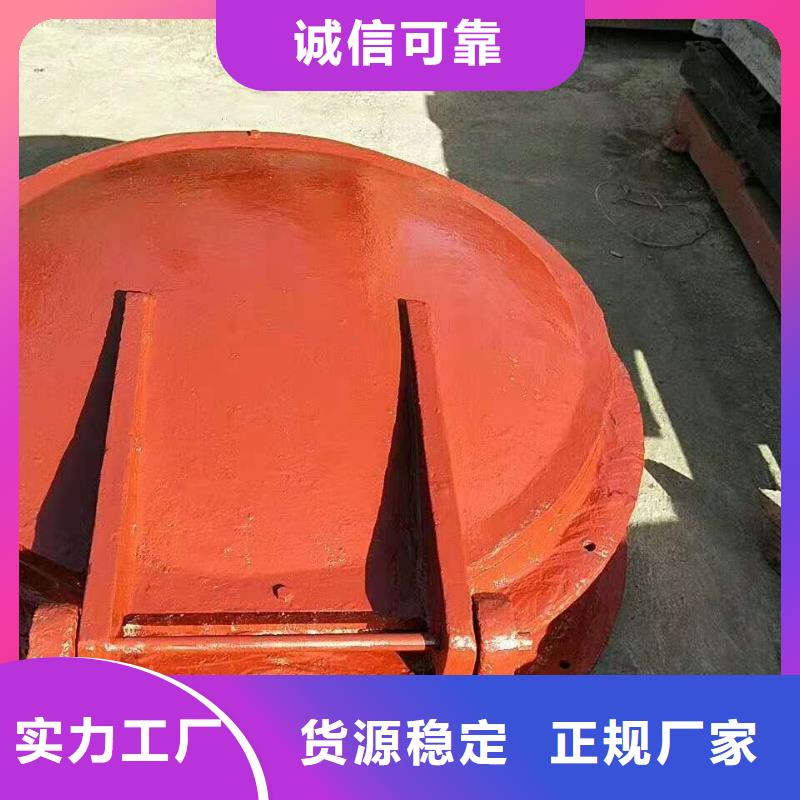 铸铁闸门生产安装