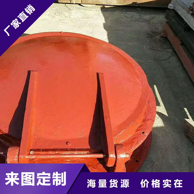 铸铁闸门安装简单