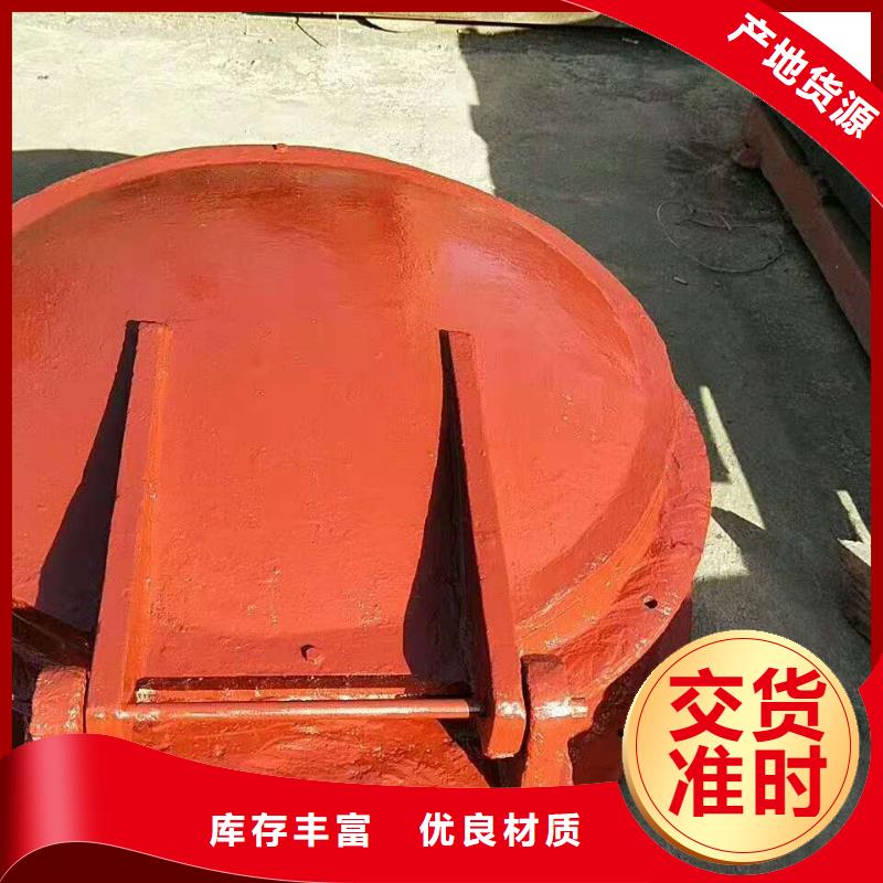 拍门-视频-拍门(康禹)覆盖地域浙江省金华市义乌|武义|宁波|舟山|湖州|杭州|温州|丽水