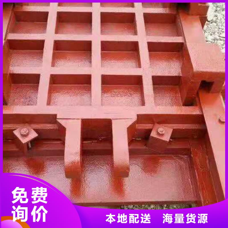  铸铁闸门实力厂商